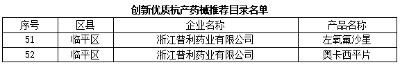 640.png 640.png