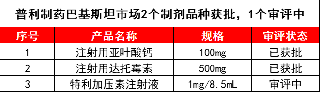 640 (1).png